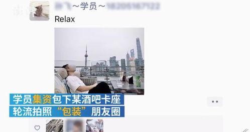 新闻爆料怎样上热门呢,揭秘热门话题生成技巧