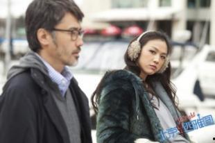 刘蓓相互爆料视频大全集